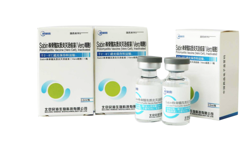 Sabin株脊髓灰质炎灭活疫苗（Vero细胞）
